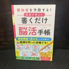 Item thumbnail for item 9a79cb3b-37a2-4327-9802-22ee3a537bf0