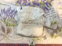 Maison de FLEUR ダブルリボンギャザートートバッグ キーホルダー