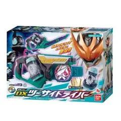 仮面ライダーリバイス変身ベルトDXツサイバライバー コングバイスタンプ付き！