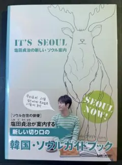 Item thumbnail for item dd3e619c-585d-43fd-9d2b-fc5417681578