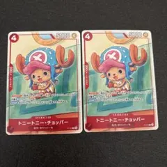ワンピースカードゲーム　プロモ　P-101　トニー・トニー・チョッパーのサムネイル