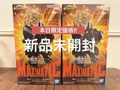 『僕のヒーローアカデミア』MAXIMATIC 爆豪勝己Ⅱ フィギュア