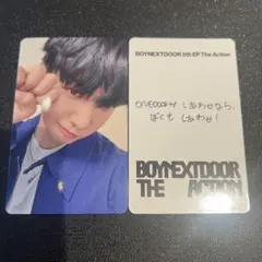 boynextdoor ジェヒョン TheAction HMV ラキドロ トレカ