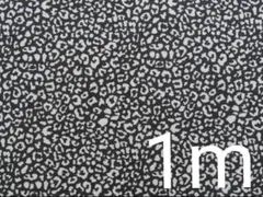 wendy様 リクエスト 2点 まとめ商品