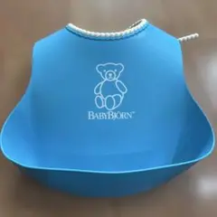 BABYBJÖRN お食事エプロン 青