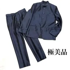 Item thumbnail for item f9cb369c-8377-492d-a468-5b4d1623d57d