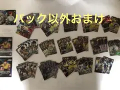 海外版トレカ【AKIRA】86種/大友克洋/アキラトレーディングカード/状態
