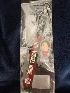 永戸勝也 ボンフィン 東京ヴェルディ戦