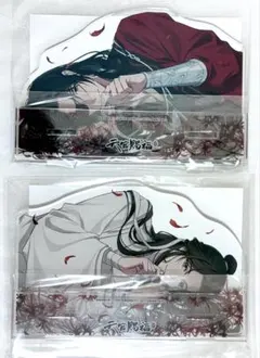 2026年最新】天官賜福 アクリル 応募者全員サービスの人気アイテム