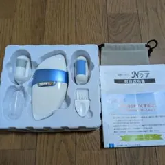 電動爪削り Nケア ホワイト/ブルーのサムネイル