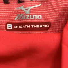 Mizuno BREATH THERMO ウェア