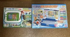 小学館の図鑑NEOPad生きもの編、ドラえもんステップアップパソコン