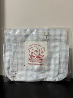 ちいかわ マルチバッグ 育ててくれるんだって