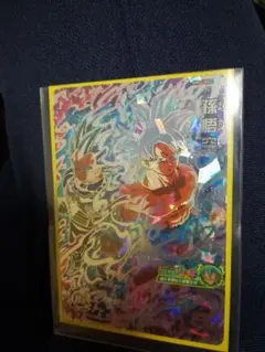 ドラゴンボールヒーローズ 身勝手の極意&映画ブロリー特典BR&おまけ