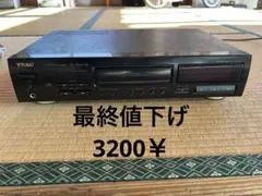 Item thumbnail for item 6f9d3768-78c2-4824-b098-fad6407e3b2f