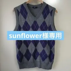 GU ジーユー メンズ アーガイル柄 Vネック ニットベスト グレー