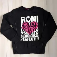 ★美品★RONI★ブラックトレーナー★Lサイズ★146〜154cm★のサムネイル
