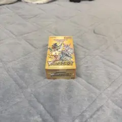 ポケモンカードゲーム VSTARユニバース BOXのサムネイル