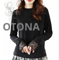 Item thumbnail for item 82f9879d-b6c7-4520-9ac6-12f4cf6768c9