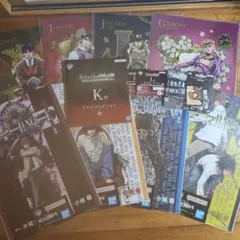 一番くじ　ジョジョ　DEATH NOTE　まとめ売り