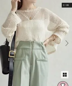 Item thumbnail for item 64d66216-eab3-49bb-b7ce-1ecccb29aa77