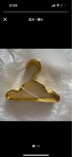 Item thumbnail for item 6d957969-178f-4fec-bbeb-3a59800c6f60