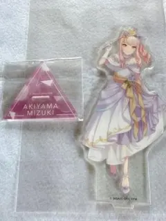 プロセカ 暁山瑞希 アクリルスタンド 【担降り品】