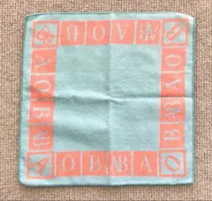 Item thumbnail for item c10d6ed0-2a44-4415-86c8-633f02249e51