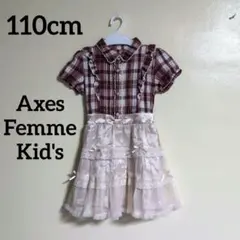 美品✨アクシーズファムキッズ赤と白のチェック 金ボタン 半袖ワンピース110