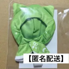 りょーーやonz※プロフ確認お願いします様 リクエスト 2点 まとめ商品