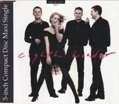 Eighth Wonder　Cross My Heart　12ヴァージョン CD Eighth Wonder Cross My Heart 12ヴァージョン CD - メルカリ