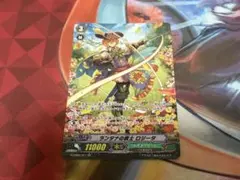 Item thumbnail for item 0d2384be-6ab3-4f8f-b89c-68f44d60088b