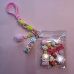 ガチャ詰めポーチ ㉝