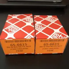 空冷ビートルメキシコビートルインジェクター 4個セット 空冷ビートルメキシコビートルインジェクター 4個セット - メルカリ
