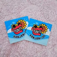 2025年最新】関ジャニ ステッカーの人気アイテム - メルカリ