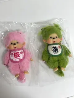 モンチッチ 信州限定 博多山笠モンチッチ ぬいぐるみストラップ まとめ
