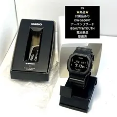35 G-SHOCK CASIO DW-5600VT 電池新品 整備 付属品ありのサムネイル