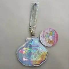 サンエックス　すみっコぐらし　シェル型　パスケース　オーロラ
