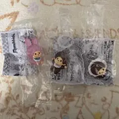 モンチッチ　めじるしアクセサリー①