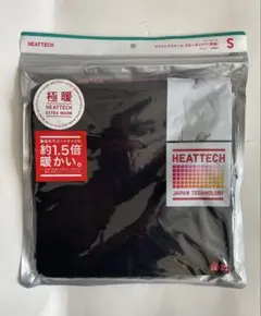 ヒートテック　極暖　S