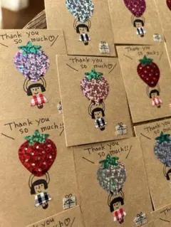 Item thumbnail for item 823a01b8-c413-4b58-9b3d-ad5e5ba6713b