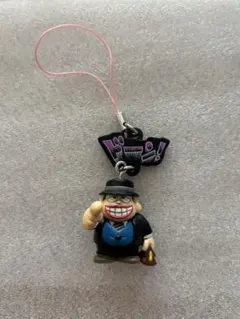 2026年最新】喪黒福造 ストラップの人気アイテム - メルカリ