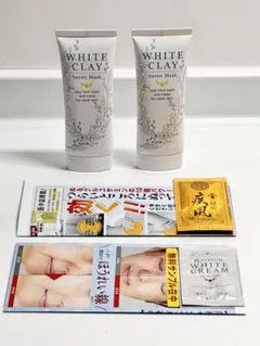 2本】WHITE CLAY Savon Mask 薬用美白 泡洗顔パック - メルカリ
