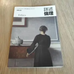 Item thumbnail for item a89a91d7-ca07-4ec5-a605-4473aaadf293