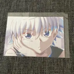 HUNTER×HUNTER キルア アニアートブロマイド ポストカード 特典