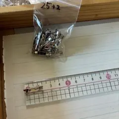 Item thumbnail for item cf359412-9a27-489c-8acf-fd80635ad52c