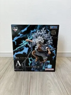 ワンピース モンキー・D・ルフィ A賞 フィギュア