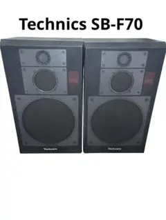 2026年最新】TECHNICS SBの人気アイテム - メルカリ