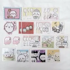 ちいかわ シール ステッカーセット