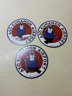 ASO KUMAMON AIRPORT ステッカー 3枚セット